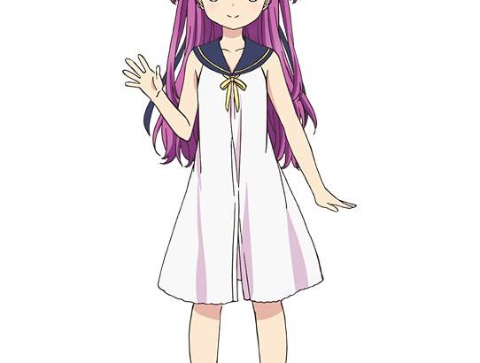 夏日口袋