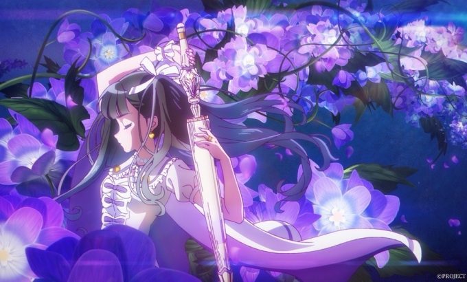 前桥魔女