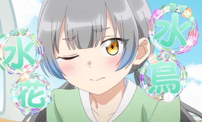 坏女孩
