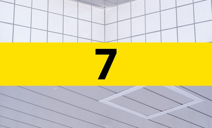 8号出口
