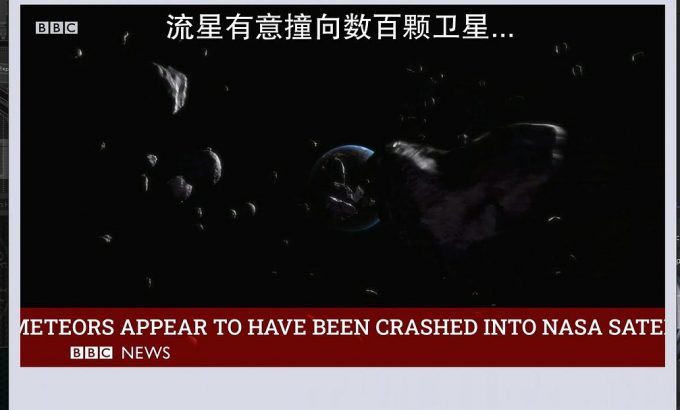 世界大战