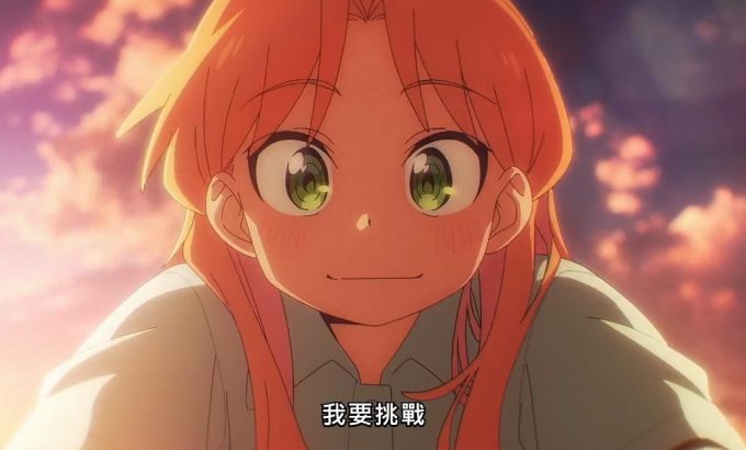 琉璃的宝石