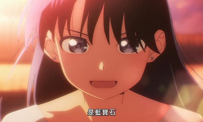 琉璃的宝石
