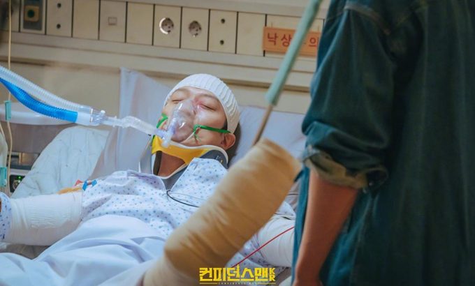 行骗天下KR