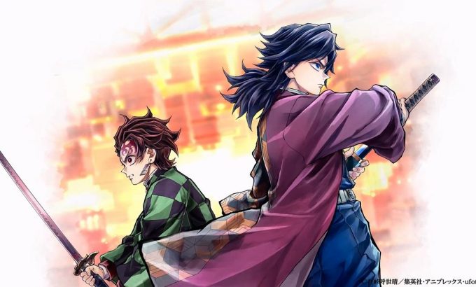 鬼灭之刃：无限城篇 第一章 猗窝座再袭