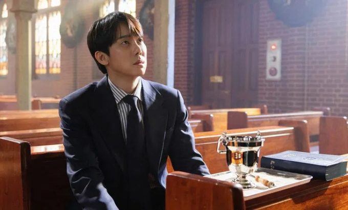 神与律师事务所