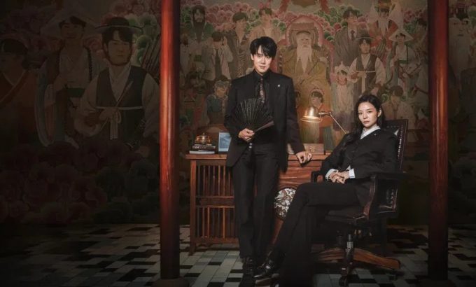 神与律师事务所