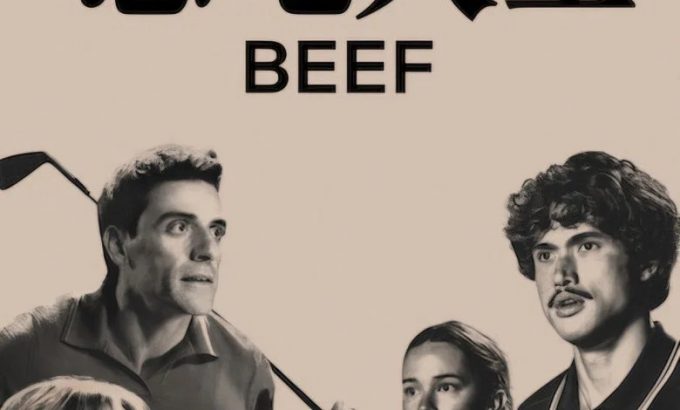 怒呛人生 第2季