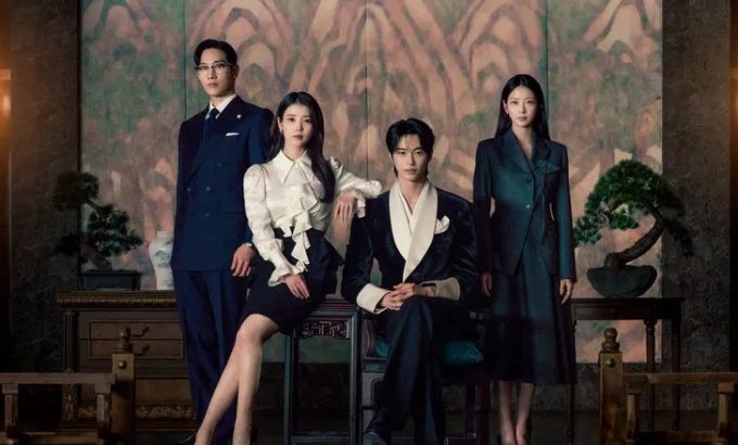 21世纪大君夫人