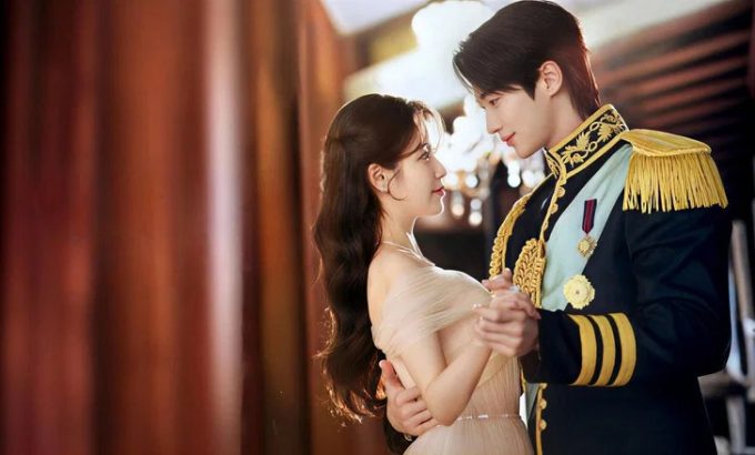 21世纪大君夫人