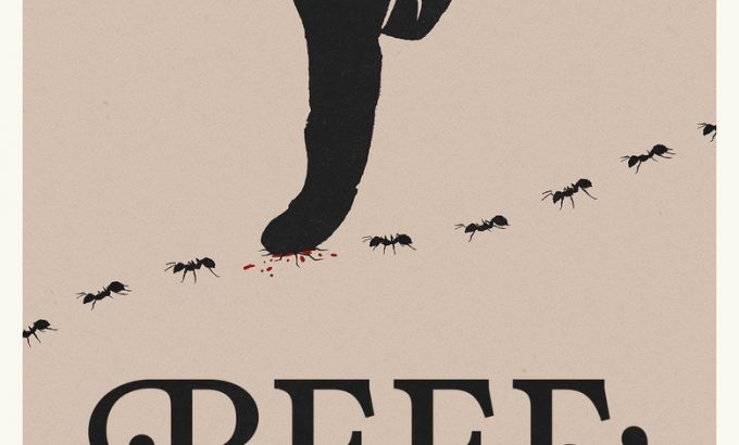 怒呛人生 第2季