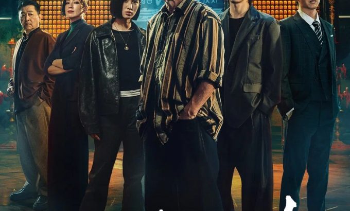 黑白清道夫