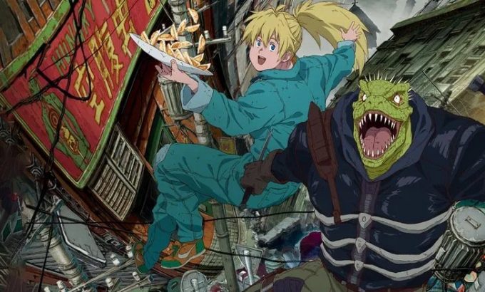 异兽魔都 第一季