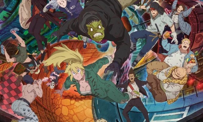 异兽魔都 第2季